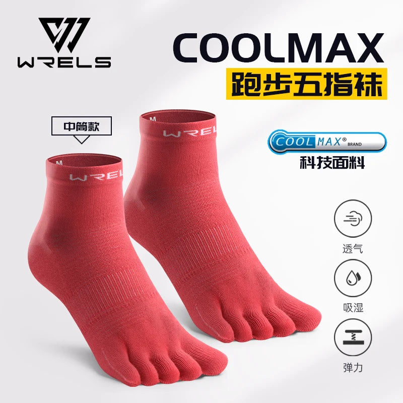 WRELS 1/3 Pairs COOLMAX Sports Five-toe Running Socks Quick-drying Breathable Anti-Blisters Marathon Toe Socks For Men And Women